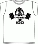 Жму за 100 White
